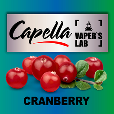  Capella Cranberry Журавлина