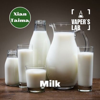 Фото Ароматизатор Xi'an Taima Milk Молоко