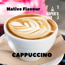 Ароматизаторы для вейпа Native Flavour "Cappuccino" 30мл