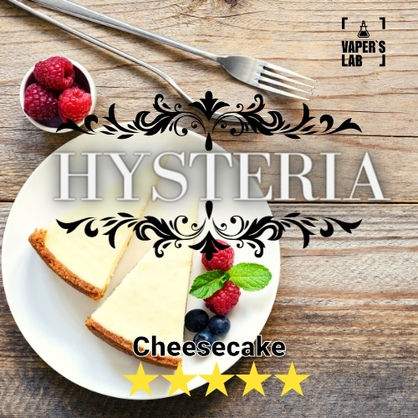 Фото заправки для вейпа hysteria cheesecake 60 ml