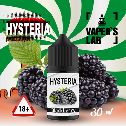 Фото для жидкости на солевом никотине Hysteria Salt Blackberry 30 ml