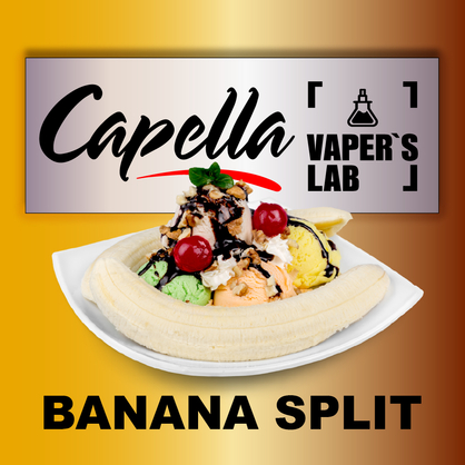 Фото на Арому Capella Banana Split Банановий спліт