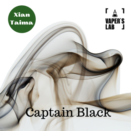 Фото Ароматизатор Xi'an Taima Captain Black Капітан Блек