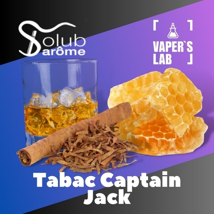 Фото, Аромка Solub Arome Tabac Captain Jack Табак с медом и виски