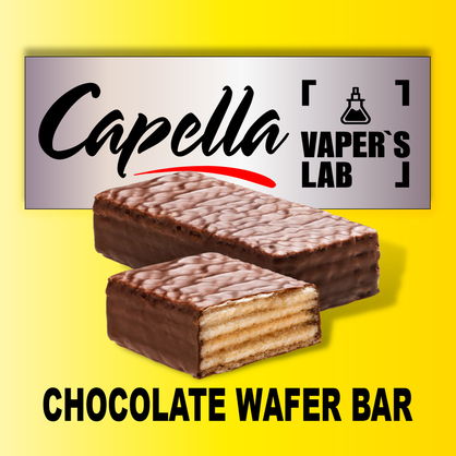 Фото на Аромку Capella Chocolate Wafer Bar