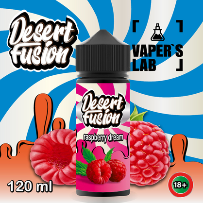 Фото рідини для електронних сигарет dessert fusion raspberry dream 120 ml
