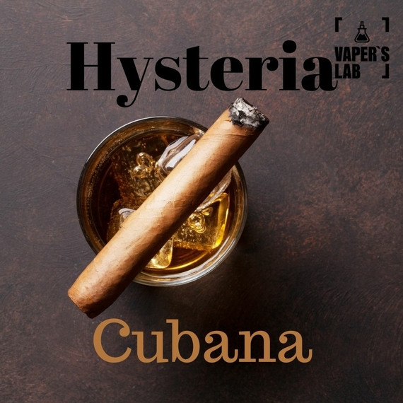 Відгуки на Рідина для електронних сигарет Hysteria Cubana 100 ml