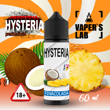 Купить жидкость для электронных сигарет Hysteria Pinacolada 60 ml