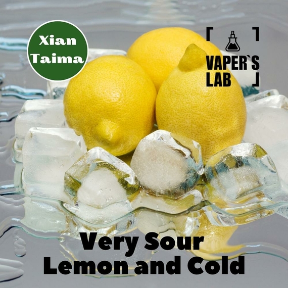 Отзывы Xi'an Very Sour Lemon and Cold Очень кислый и холодный лимон