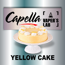 Capella Flavors Yellow Cake Печиво