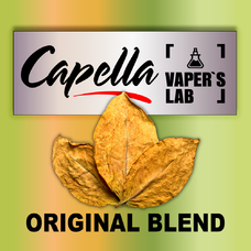  Capella Original Blend