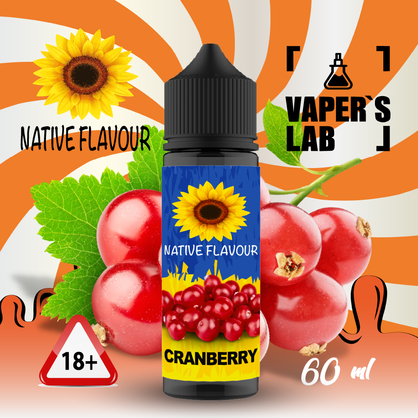 Фото рідина для електронних сигарет з нікотином. native flavour cranberry