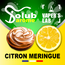 Ароматизаторы для вейпа Solub Arome Citron Meringué Лимон с зефиром