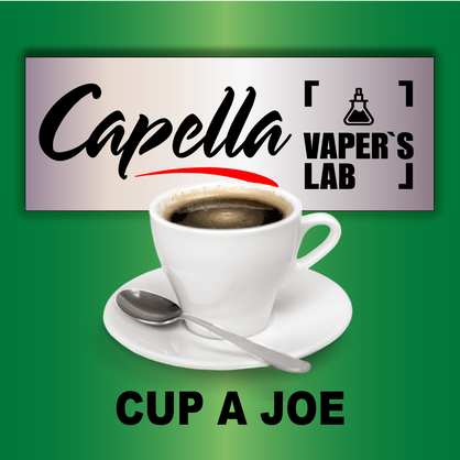 Фото на Арому Capella Cup a Joe Чашечка Джо