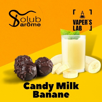 Фото, Аромка Solub Arome Candy milk banane Молочная конфета с бананом