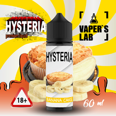 Жижа для электронных сигарет Hysteria Banana Cake 60 ml